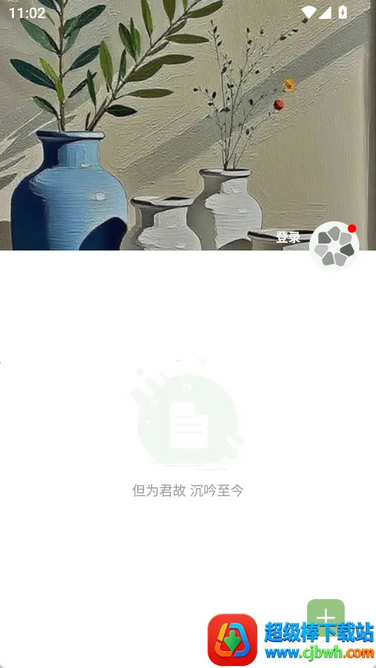 �����ռ�