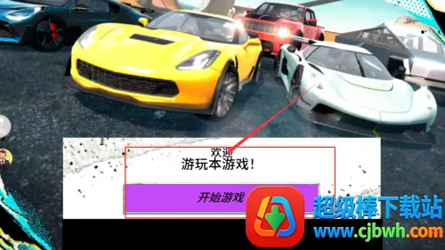 ��ʵ�ؼ�Ư��