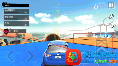 ��ʵ�ؼ�Ư��