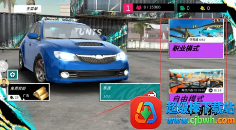 ��ʵ�ؼ�Ư�� ��2��ͼ