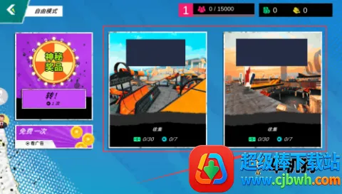 ��ʵ�ؼ�Ư�� ��3��ͼ