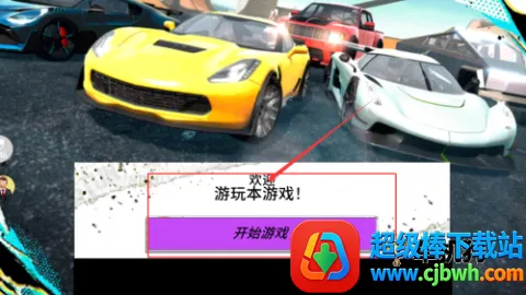 ��ʵ�ؼ�Ư��