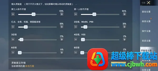 ��ƽ��Ӣ�ȷ�