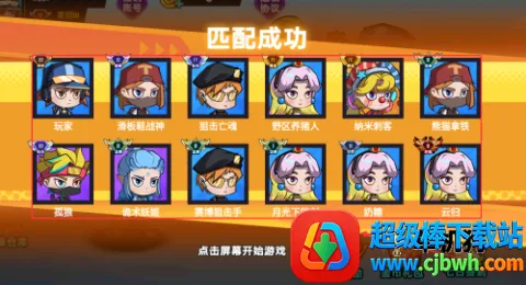 ����ս�����Ҷ�