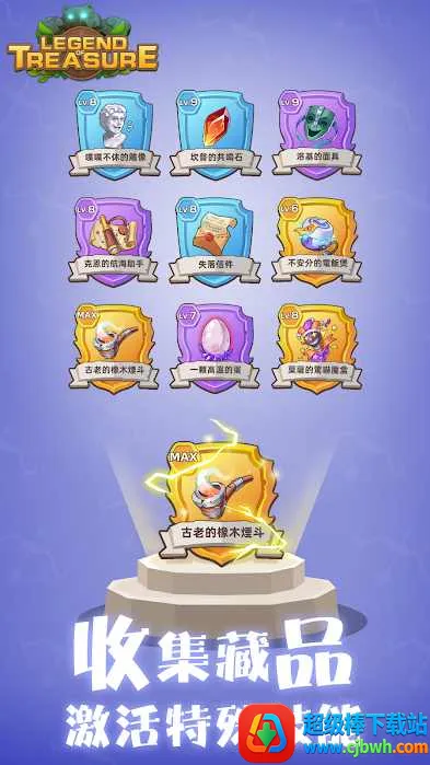 ���ش�˵�ؾ�2����˼