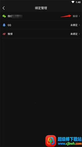 �ƶ���ӰԺ(�ֻ���Ӱ����)