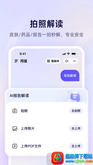 ���ϰ���2026�ٷ����°汾