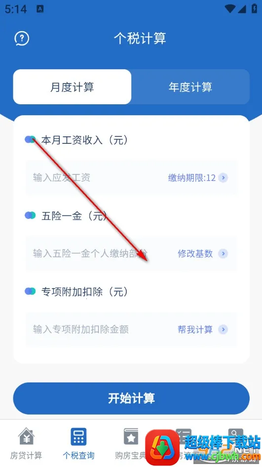 ����LPR������2026���°汾