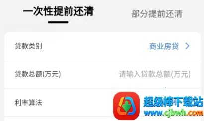 ����LPR������2026���°汾