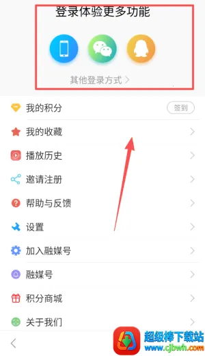 �������������ֻ���