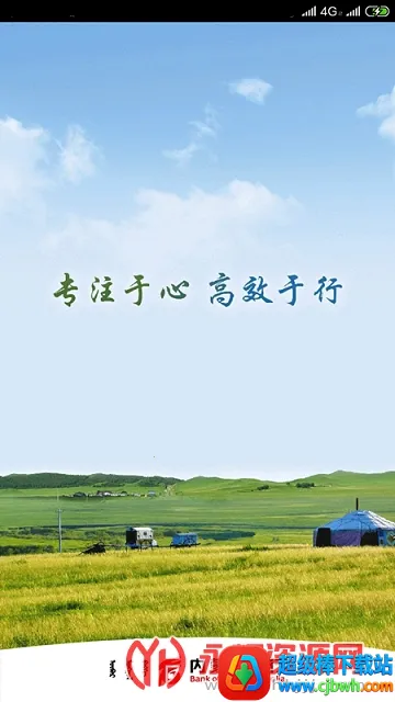 ���ɹ�����2026�ٷ�����