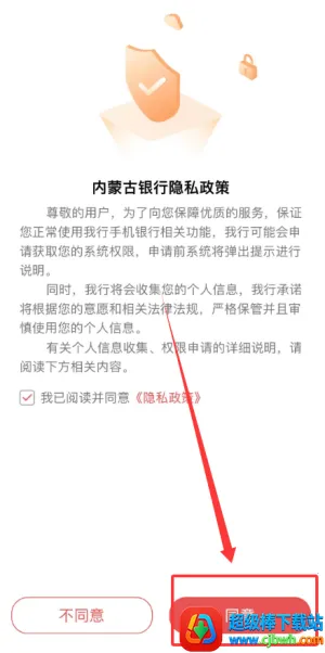 ���ɹ�����2026�ٷ�����