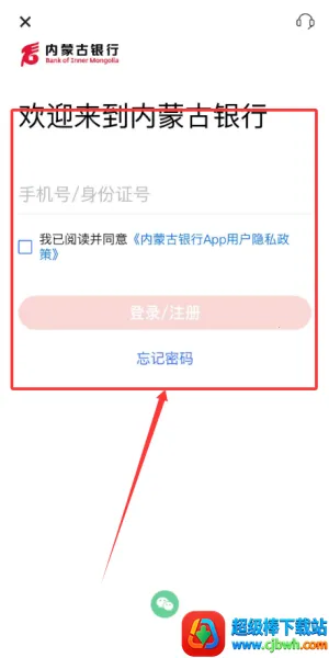 ���ɹ�����2026�ٷ�����