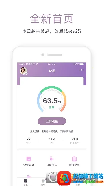 ���������ֻ���