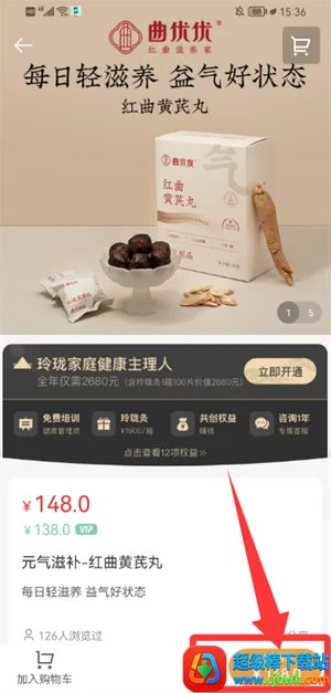 ���������ֻ���