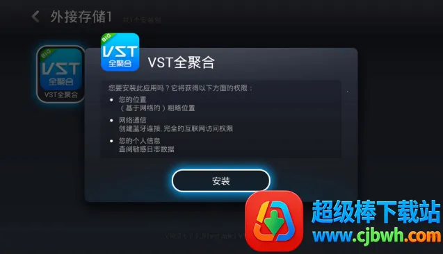 CIBN΢����2026���°汾