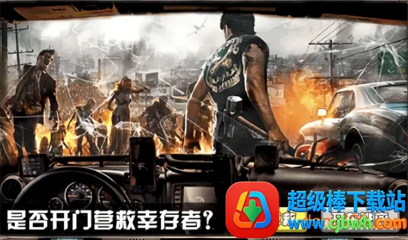 ���뽩ʬ��