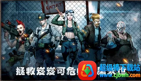 ���뽩ʬ��