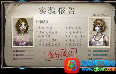 ���뽩ʬ��