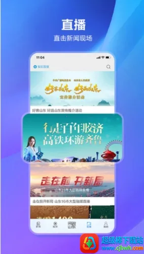 ��������2026���°汾