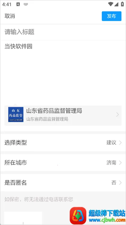 ��������2026���°汾