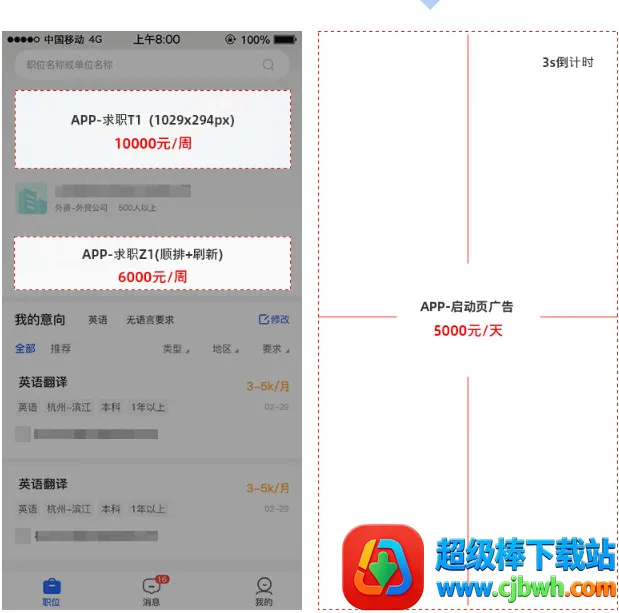 �����˲���2026�ٷ�����