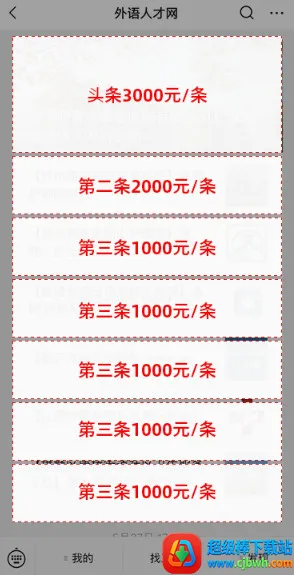 �����˲���2026�ٷ�����