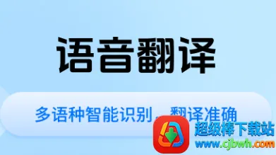 Ѹ�ݷ���2026���°汾