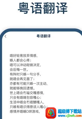 Ѹ�ݷ���2026���°汾