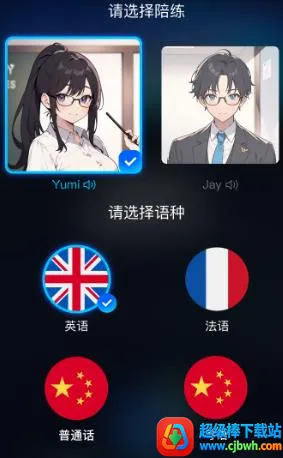 Ѹ�ݷ���2026���°汾