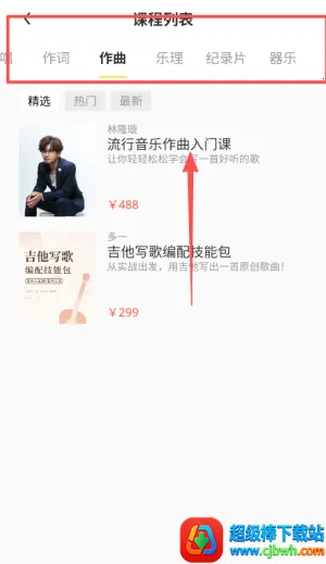 ����������2026���°汾