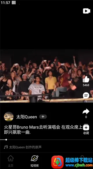 ����������2026���°汾