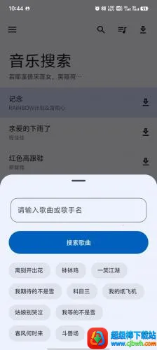 �������ְ�׿���ֻ���