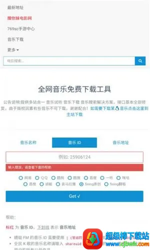 �������ؿ�