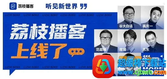 ��֦����2026�ٷ�����