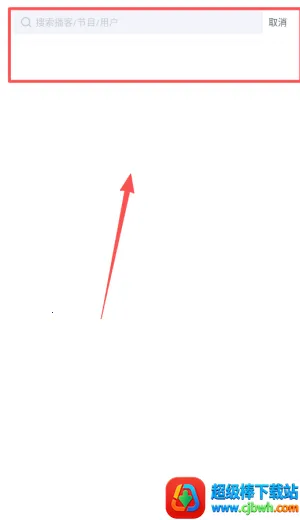 ��֦����2026�ٷ�����