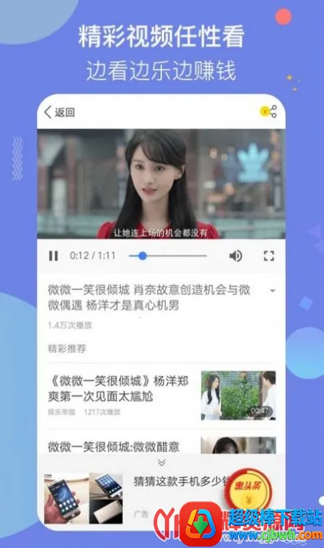 ��ͷ��2026���ذ�װ