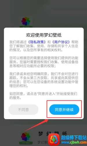 �λñ�ֽ2026�ٷ�����