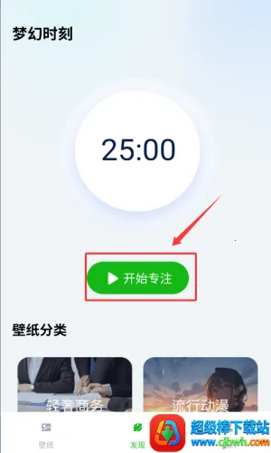 �λñ�ֽ2026�ٷ�����