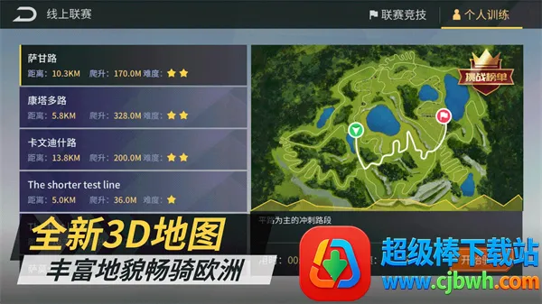 ��¹����