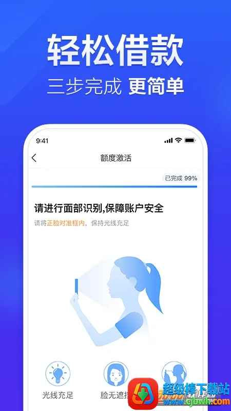 �����׿�2026���°汾