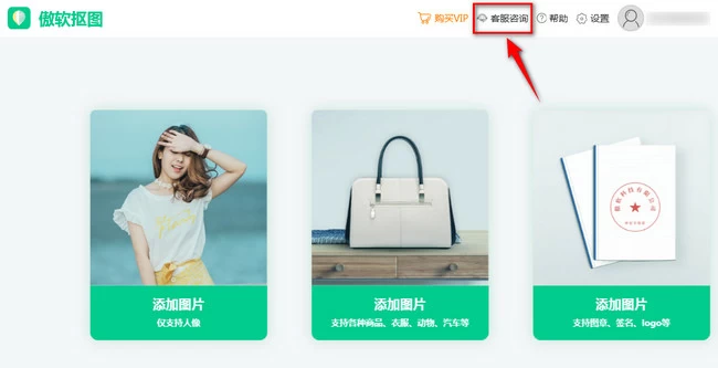 ������ͼ2026���ذ�װ