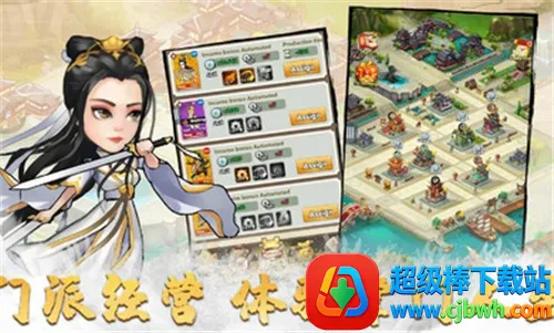 СС���������ֻ���