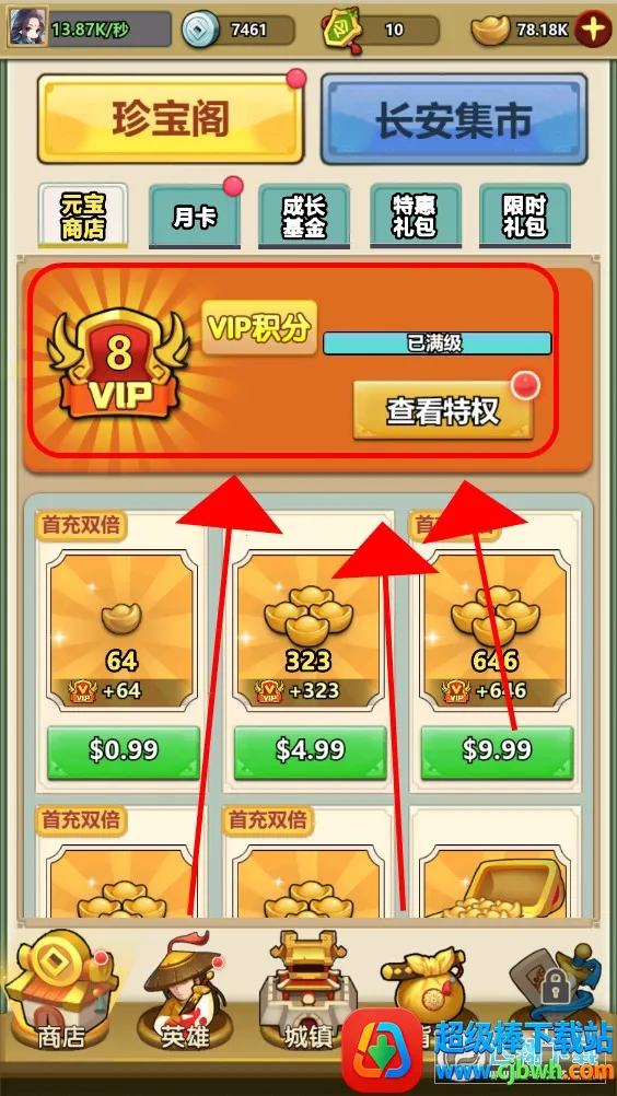 СС���������ֻ���