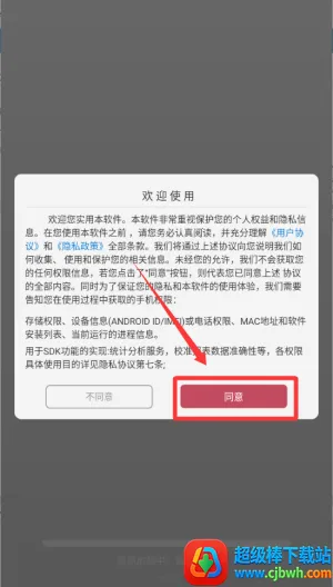 �麣С˵�Ķ���(С˵�Ķ�����)