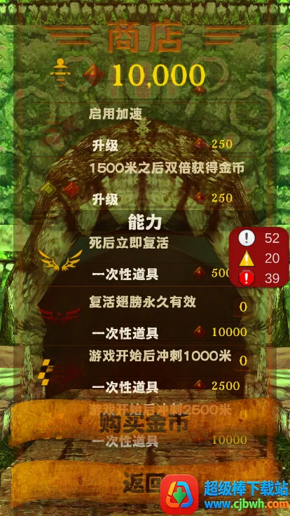 �������(ħ���ܿ���Ϸ)