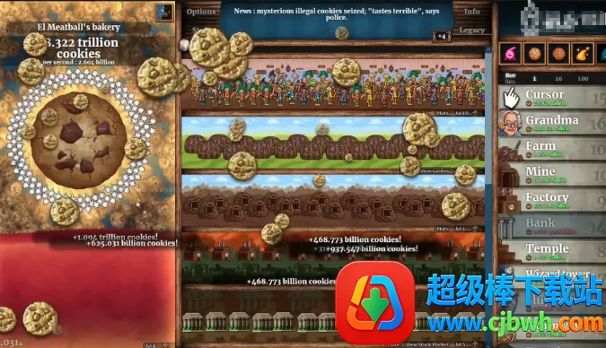 ���ɵ����(���ɾ�Ӫ��Ϸ)