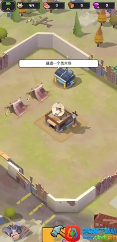 �������������ֻ���