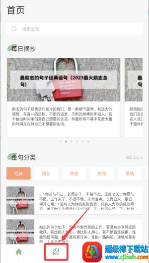 ǧ��2026���°汾