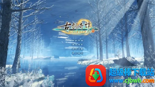 �Ž���̷32026�ٷ�����